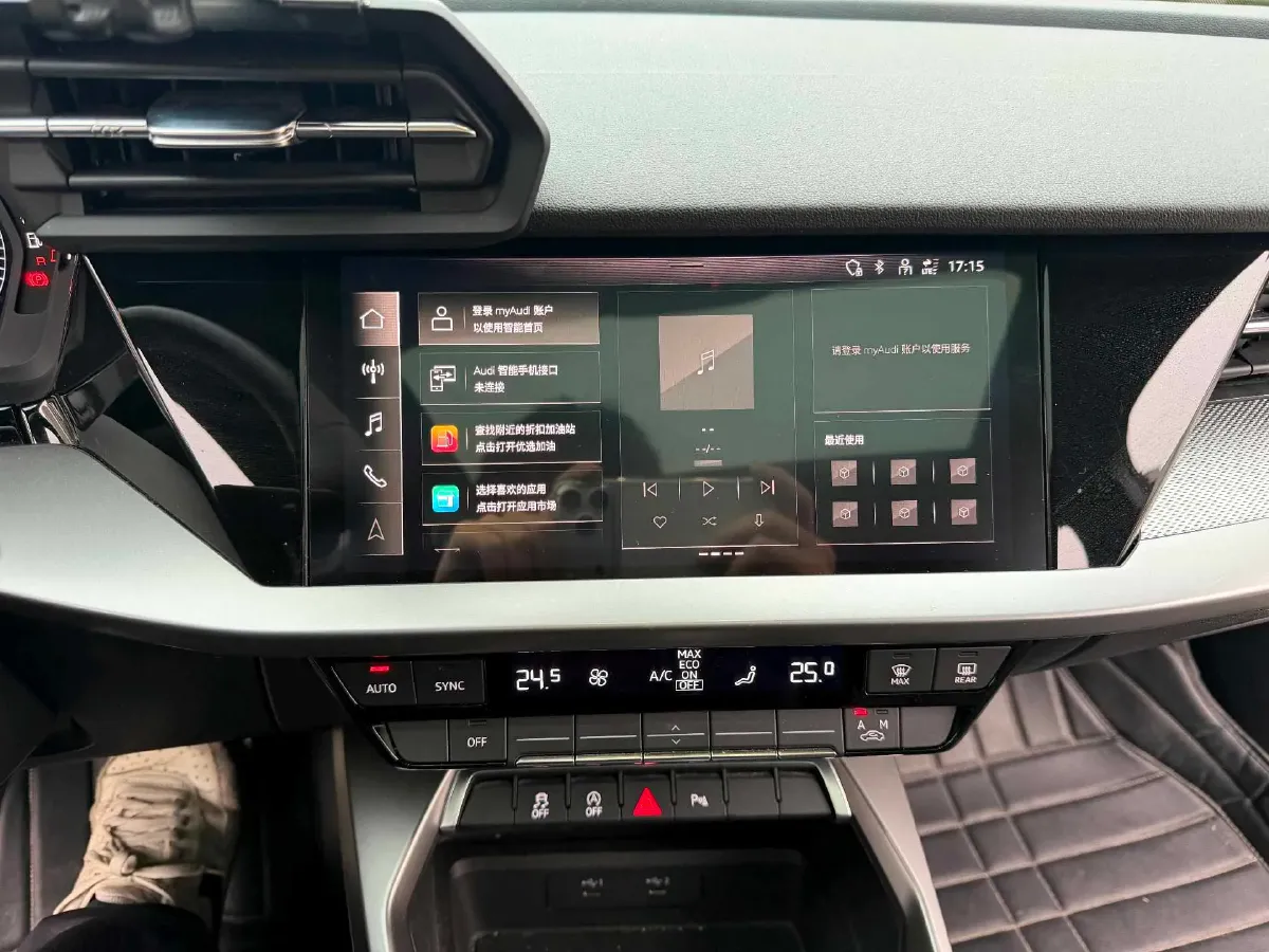 2023 Audi A3 1.4T 150HP L4 7DCT,autocango,china used car exporter,china ev exporter,chinese used car exporter,chinese used ev exporter