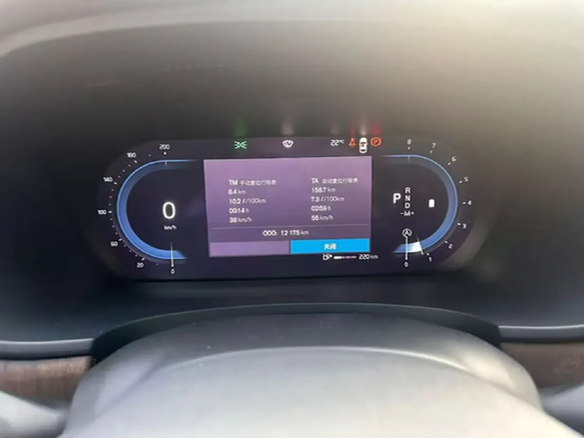 2025 Volvo S90 2.0T 250HP L4 8AT,autocango,china used car exporter,china ev exporter,chinese used car exporter,chinese used ev exporter