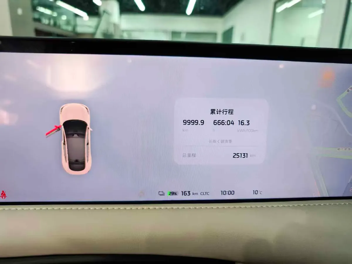 2023 IM LS6 BEV 71KWH,autocango,china used car exporter,china ev exporter,chinese used car exporter,chinese used ev exporter