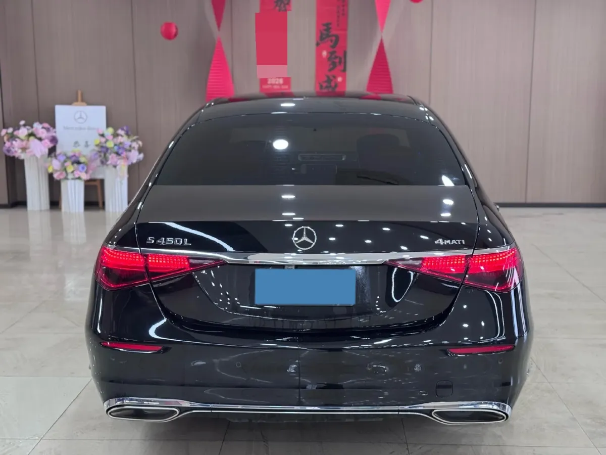 2021 Mercedes-Benz S Class 3.0T 313HP L6 9AT,autocango,china used car exporter,china ev exporter,chinese used car exporter,chinese used ev exporter