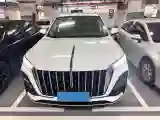 2023 HongQi HS5 2.0T 252HP L4 8AT