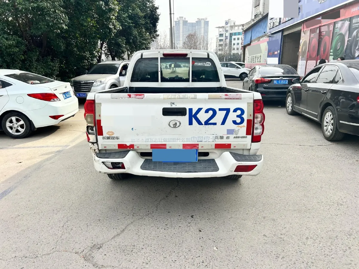2017 Great Wall Wingle 5 2.0T 102HP L4 5MT,autocango,china used car exporter,china ev exporter,chinese used car exporter,chinese used ev exporter