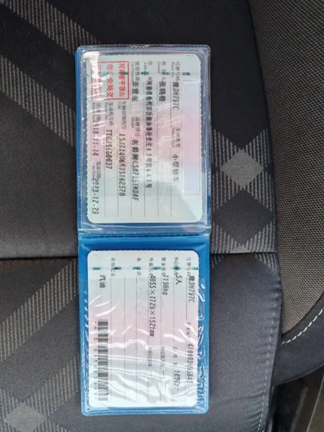 2017 MG 3 1.5L 117HP L4 4AT,autocango,china used car exporter,china ev exporter,chinese used car exporter,chinese used ev exporter