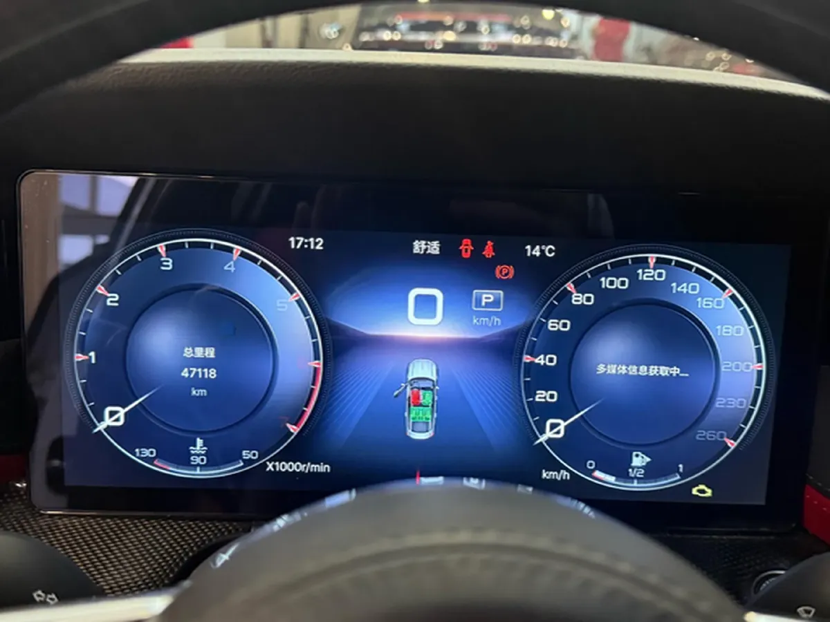 2023 HongQi H6 2.0T 252HP L4 8AT,autocango,china used car exporter,china ev exporter,chinese used car exporter,chinese used ev exporter