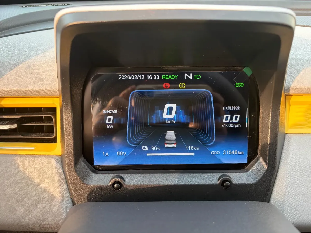 2022 Chery QQ Ice Cream BEV 9.42KWH,autocango,china used car exporter,china ev exporter,chinese used car exporter,chinese used ev exporter