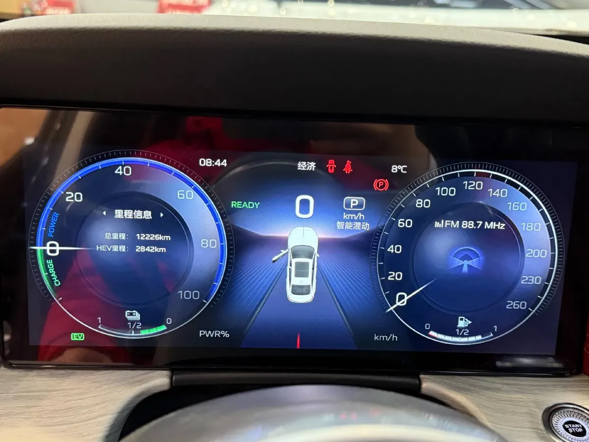 2025 HongQi H5 1.5T 150HP L4 1DHT PHEV,autocango,china used car exporter,china ev exporter,chinese used car exporter,chinese used ev exporter