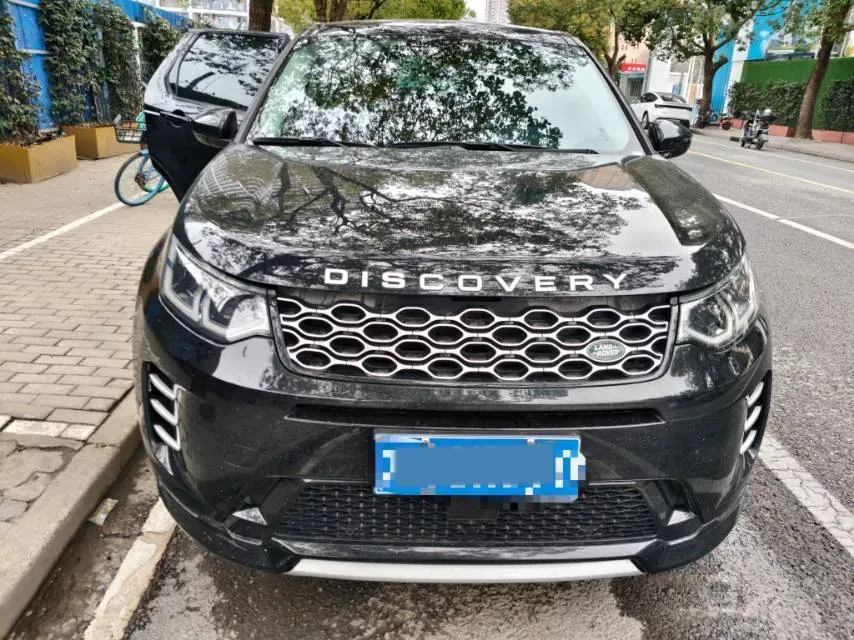 2024 Land Rover Discovery Sport 2.0T 249HP L4 9AT,autocango,china used car exporter,china ev exporter,chinese used car exporter,chinese used ev exporter