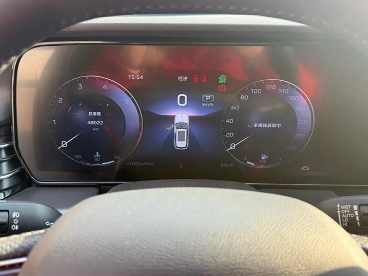 2023 HongQi HS5 2.0T 252HP L4 8AT,autocango,china used car exporter,china ev exporter,chinese used car exporter,chinese used ev exporter