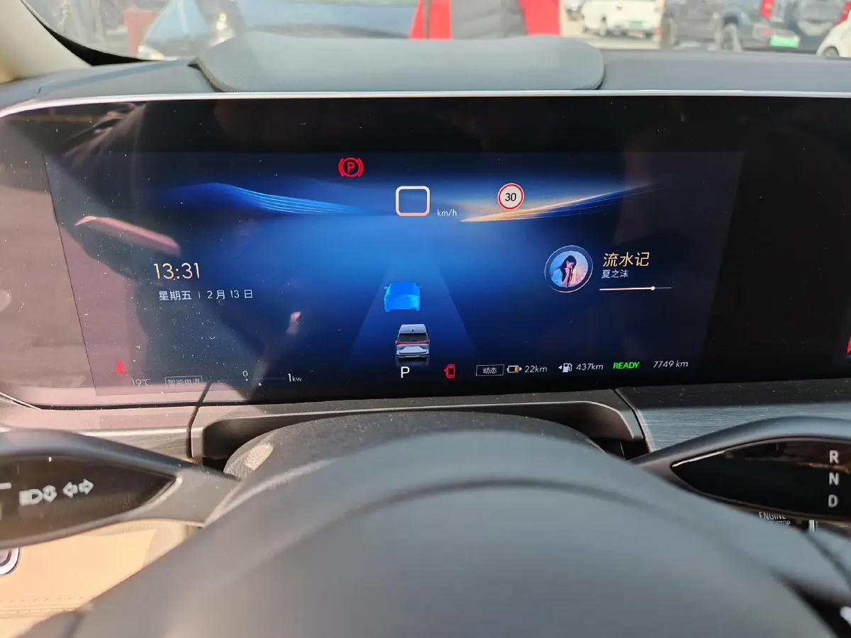 2025 Buick GL8 1.5T 180HP L4 2DHT PHEV,autocango,china used car exporter,china ev exporter,chinese used car exporter,chinese used ev exporter