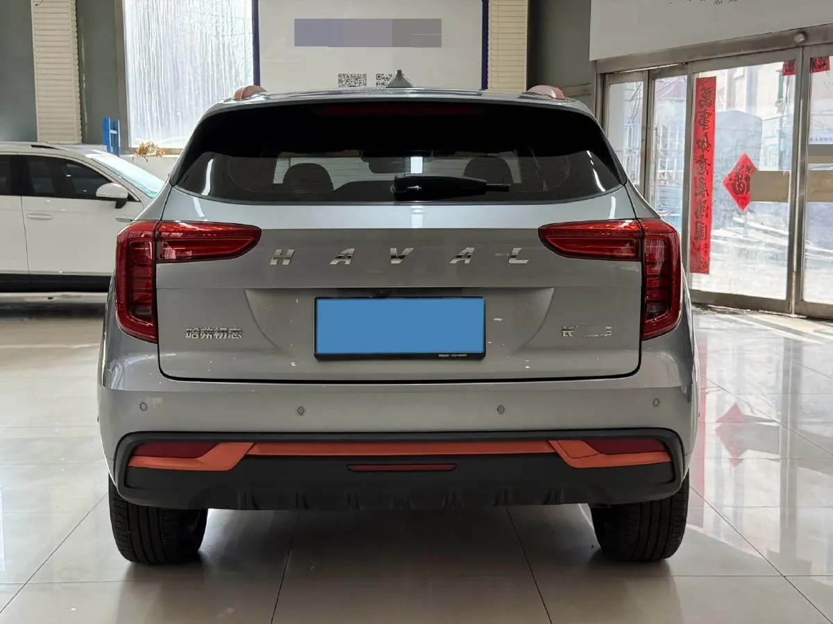 2021 Haval Jolion 1.5T 150HP L4 7DCT,autocango,china used car exporter,china ev exporter,chinese used car exporter,chinese used ev exporter