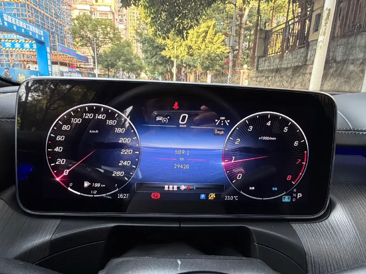 2023 Mercedes-Benz C Class 1.5T 170HP L4 9AT,autocango,china used car exporter,china ev exporter,chinese used car exporter,chinese used ev exporter