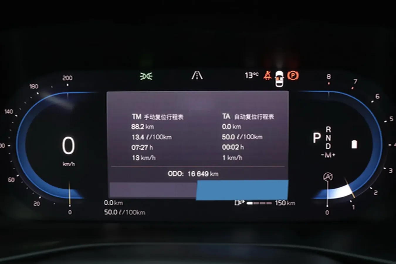 2024 Volvo XC40 2.0T 197HP L4 7DCT,autocango,china used car exporter,china ev exporter,chinese used car exporter,chinese used ev exporter