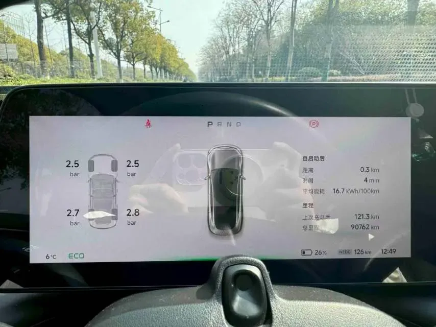 2022 Xpeng P7 BEV 60.2KWH,autocango,china used car exporter,china ev exporter,chinese used car exporter,chinese used ev exporter