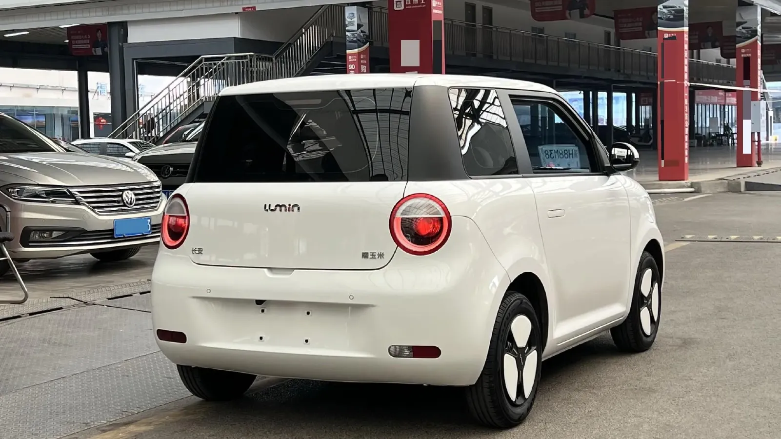 2024 ChangAn QiYuan Lumin BEV 17.65KWH,autocango,china used car exporter,china ev exporter,chinese used car exporter,chinese used ev exporter