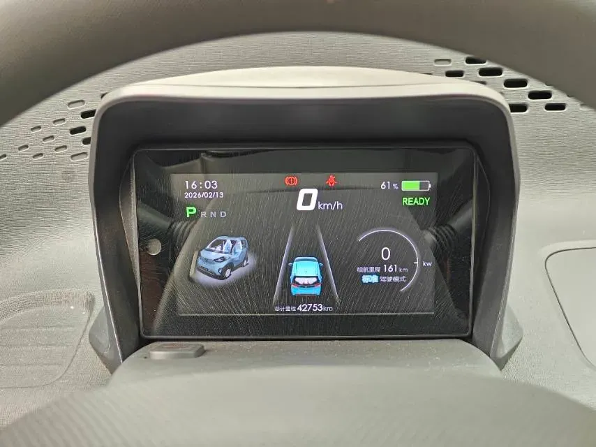 2019 Haval H4 1.5T 169HP L4 7DCT,autocango,china used car exporter,china ev exporter,chinese used car exporter,chinese used ev exporter