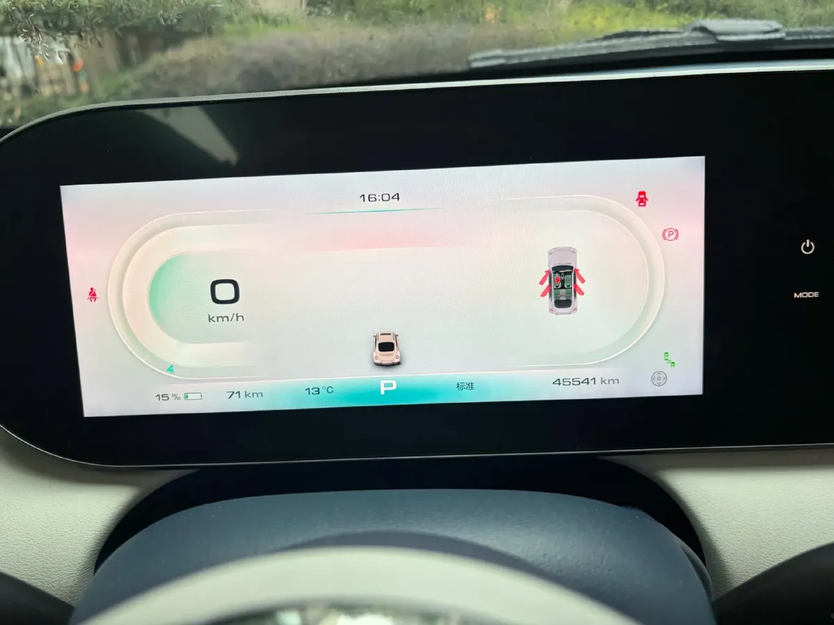 2022 Ora BalletCat BEV 49.92KWH,autocango,china used car exporter,china ev exporter,chinese used car exporter,chinese used ev exporter