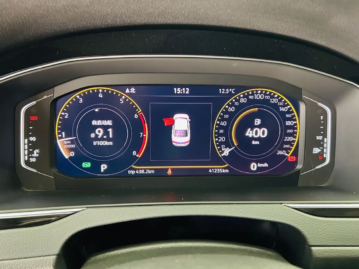 2020 Volkswagen Magotan 2.0T 186HP L4 7DCT,autocango,china used car exporter,china ev exporter,chinese used car exporter,chinese used ev exporter