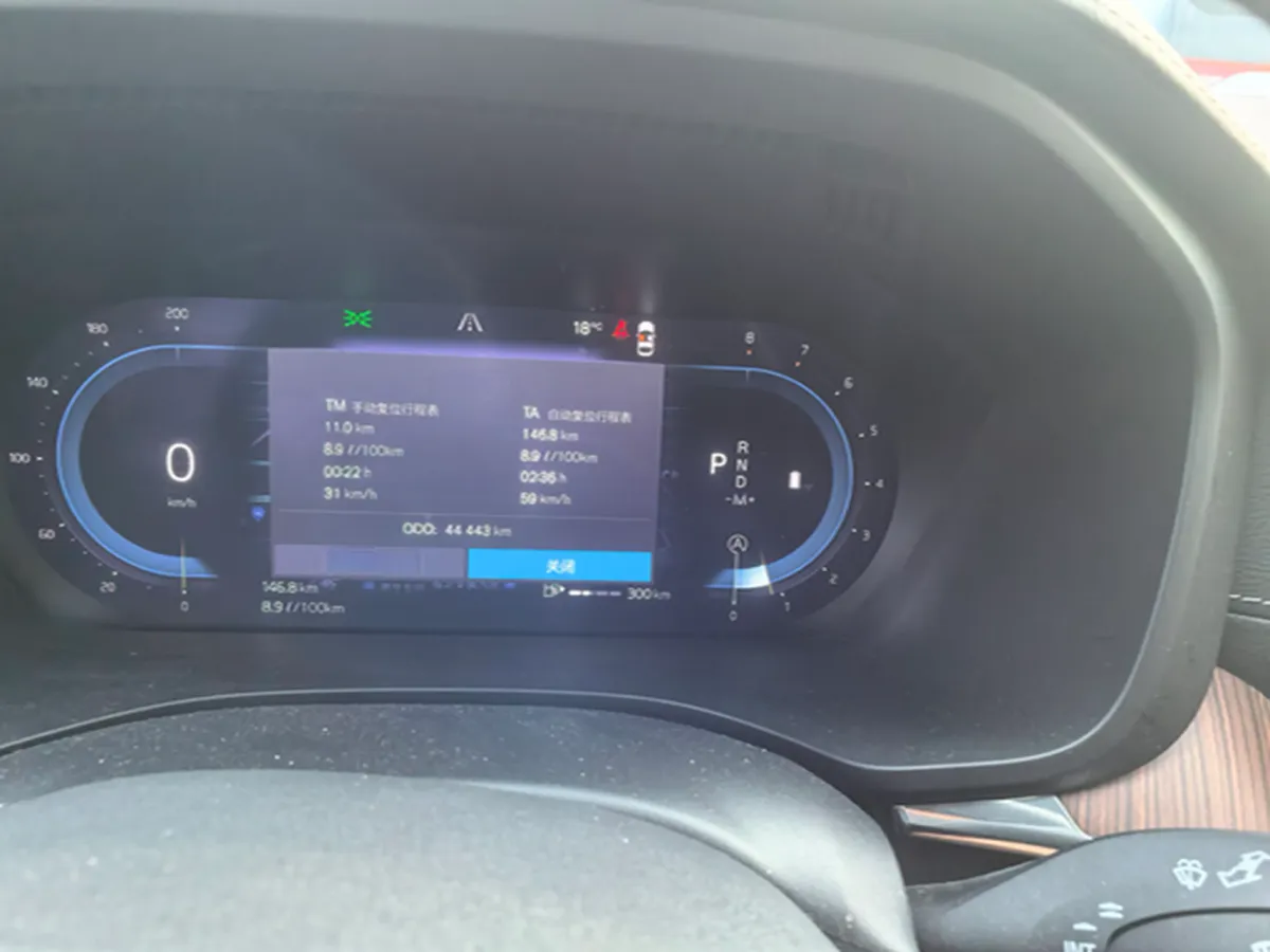 2024 Volvo XC60 2.0T 250HP L4 8AT,autocango,china used car exporter,china ev exporter,chinese used car exporter,chinese used ev exporter