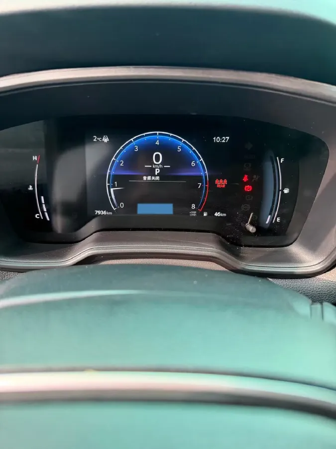 2024 Toyota Frontlander 2.0L 171HP L4 CVT,autocango,china used car exporter,china ev exporter,chinese used car exporter,chinese used ev exporter