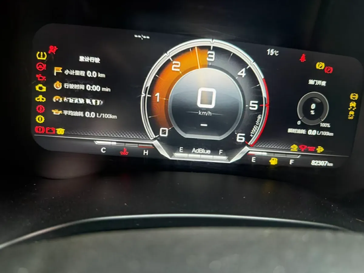 2023 Isuzu LingTuo 2.5T 150HP L4 8AT,autocango,china used car exporter,china ev exporter,chinese used car exporter,chinese used ev exporter