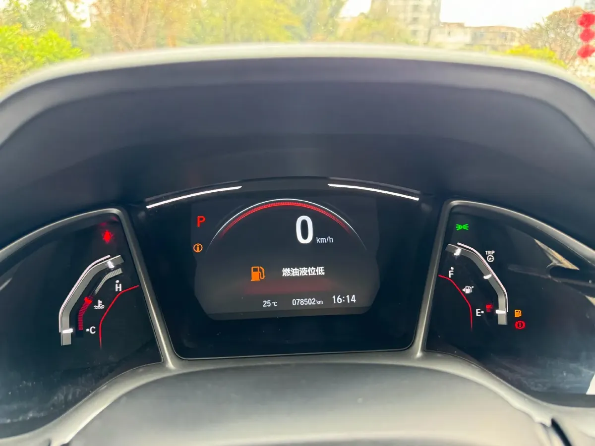 2019 Honda Civic 1.5T 177HP L4 CVT,autocango,china used car exporter,china ev exporter,chinese used car exporter,chinese used ev exporter