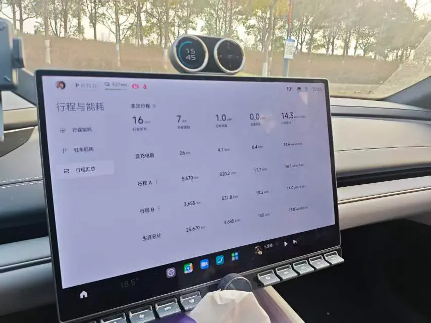 2024 MI SU7 BEV 73.6KWH,autocango,china used car exporter,china ev exporter,chinese used car exporter,chinese used ev exporter