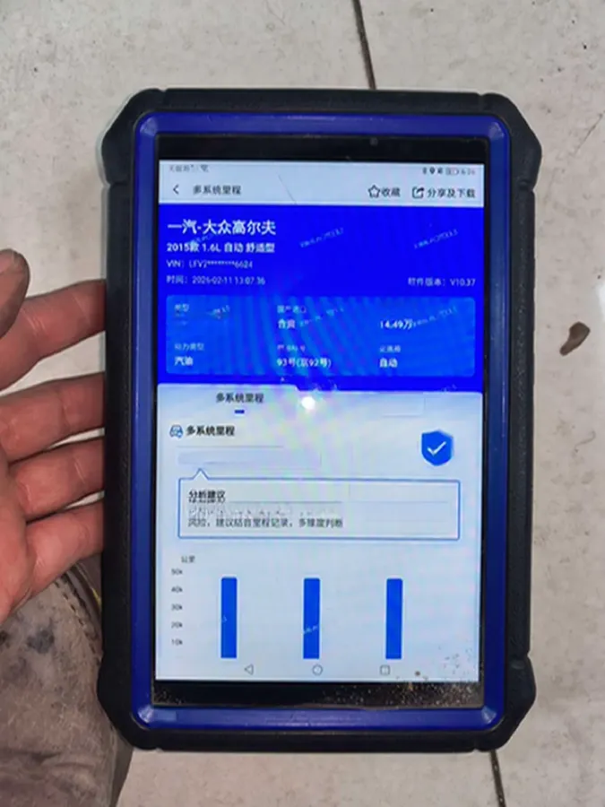 2020 Roewe i5 1.5L 120HP L4 CVT,autocango,china used car exporter,china ev exporter,chinese used car exporter,chinese used ev exporter