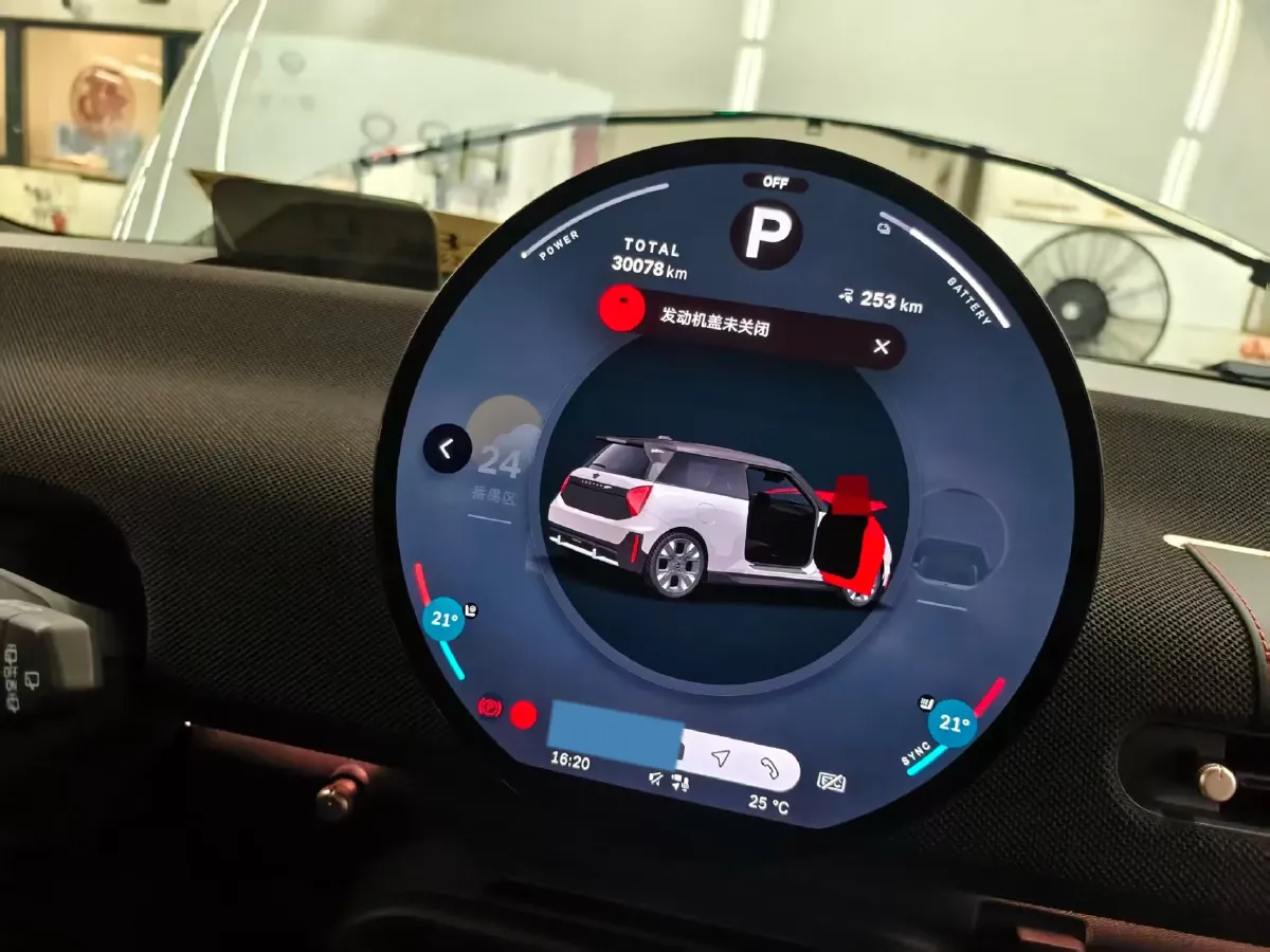 2025 MINI JCW BEV,autocango,china used car exporter,china ev exporter,chinese used car exporter,chinese used ev exporter