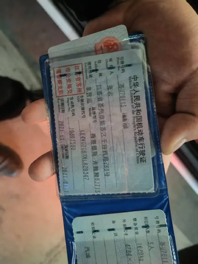 2021 Mercedes-Benz C Class 1.5T 156HP L4 9AT,autocango,china used car exporter,china ev exporter,chinese used car exporter,chinese used ev exporter