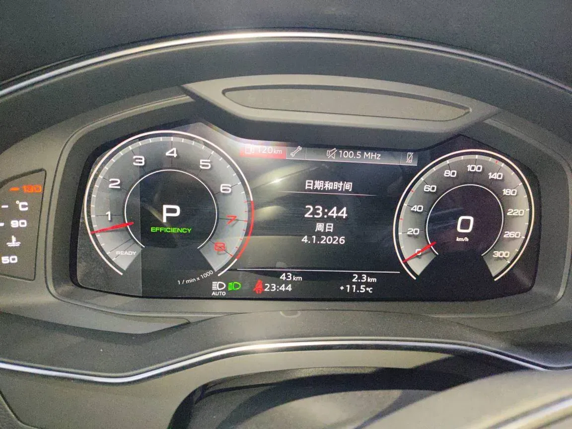 2025 Audi A7 3.0T 340HP V6 7DCT,autocango,china used car exporter,china ev exporter,chinese used car exporter,chinese used ev exporter