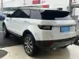 2018 Land Rover Range Rover Evoque 2.0T 241HP L4 9AT
