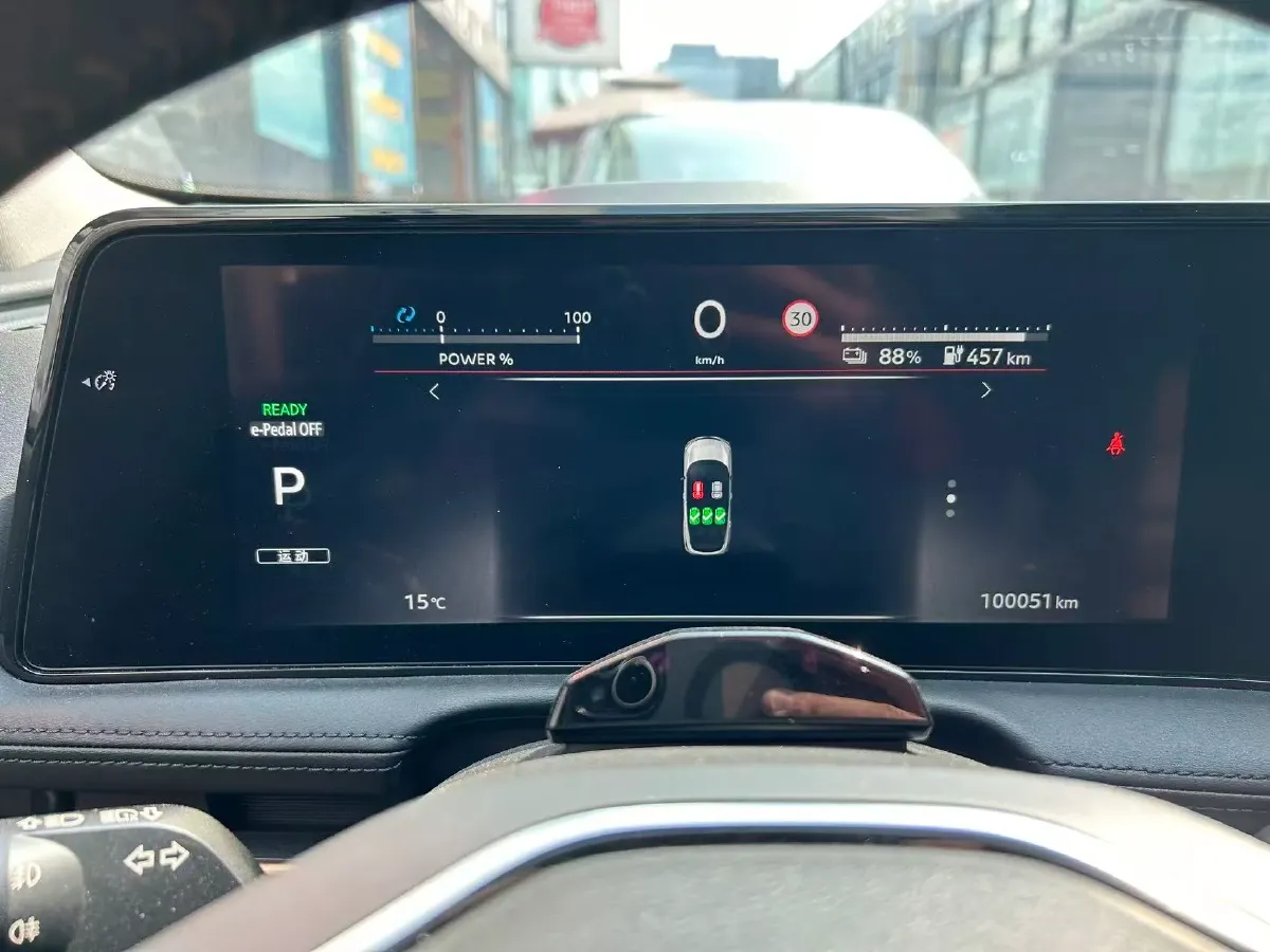 2022 Nissan Ariya BEV 90KWH,autocango,china used car exporter,china ev exporter,chinese used car exporter,chinese used ev exporter