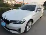2021 BMW 5 Series 2.0T 184HP L4 8AT