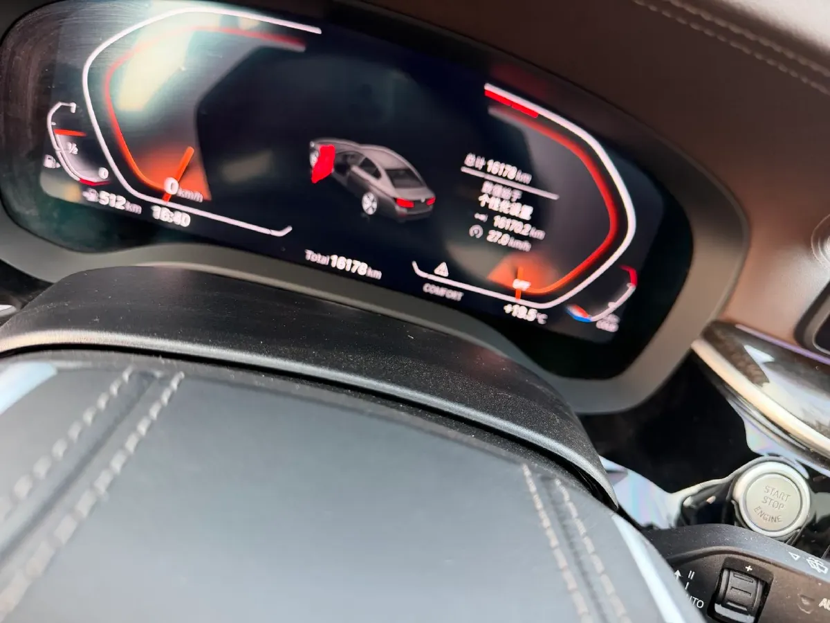 2021 BMW 5 Series 2.0T 184HP L4 8AT,autocango,china used car exporter,china ev exporter,chinese used car exporter,chinese used ev exporter