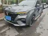 2020 Roewe RX5 1.5T 173HP L4 7DCT
