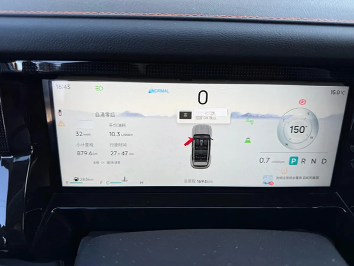 2025 Jetour DASHING 1.5T 184HP L4 7DCT,autocango,china used car exporter,china ev exporter,chinese used car exporter,chinese used ev exporter