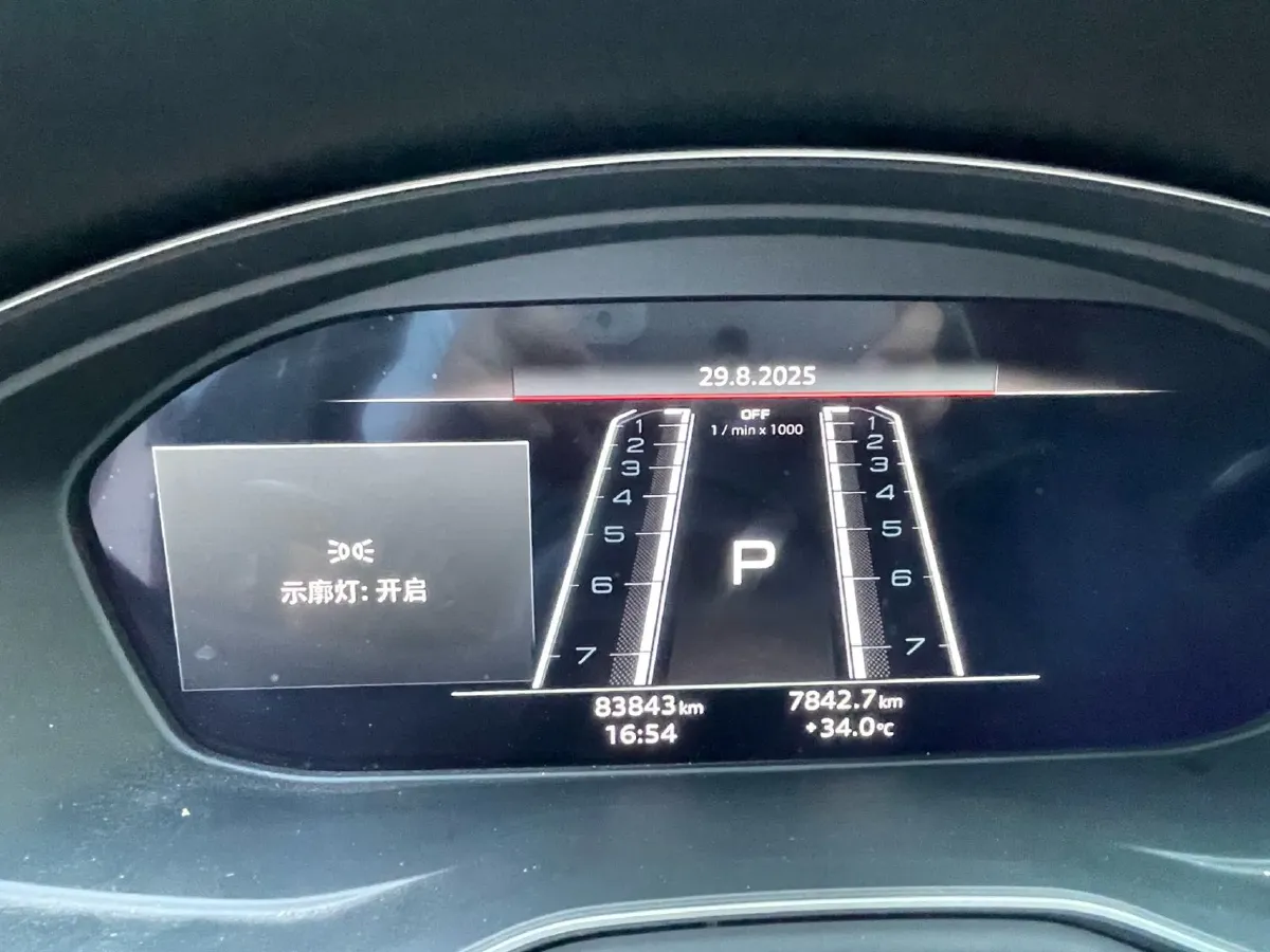 2020 Audi A4L 2.0T 190HP L4 7DCT,autocango,china used car exporter,china ev exporter,chinese used car exporter,chinese used ev exporter