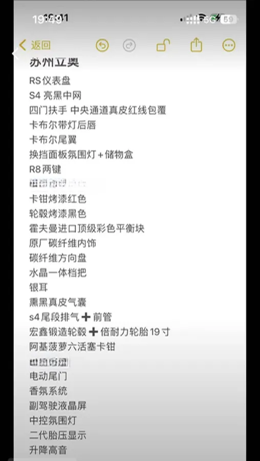 2020 Audi A4L 2.0T 190HP L4 7DCT,autocango,china used car exporter,china ev exporter,chinese used car exporter,chinese used ev exporter