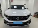 2023 Volkswagen Tayron 1.4T 150HP L4 7DCT