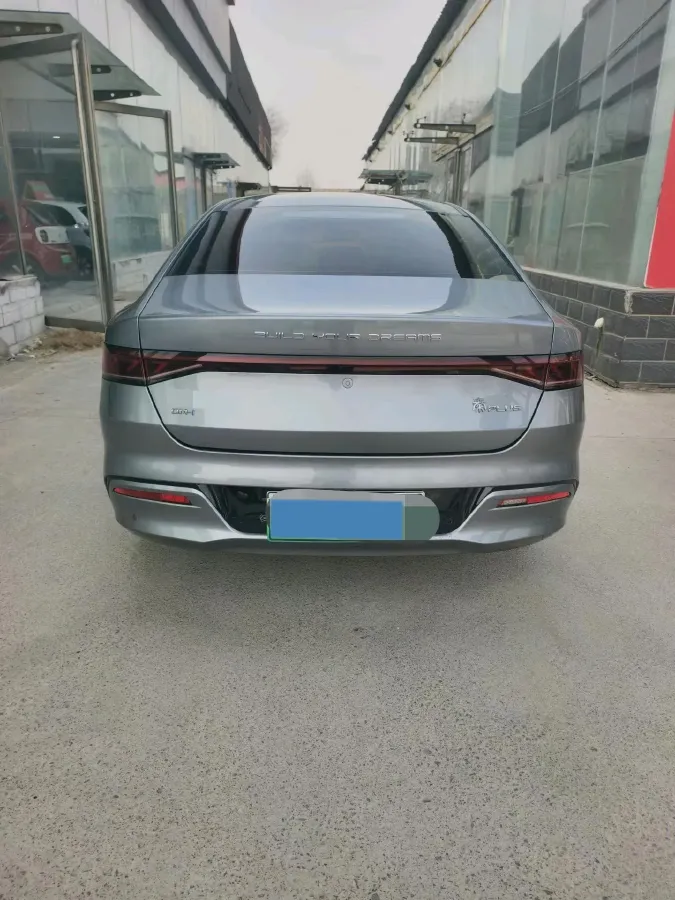 2023 BYD Qin Plus 1.5L 110HP L4 E-CVT PHEV 8.32KWH,autocango,china used car exporter,china ev exporter,chinese used car exporter,chinese used ev exporter