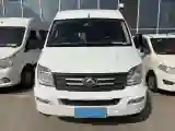 2024 MAXUS XinTu V80 2.0T 147HP L4 6MT