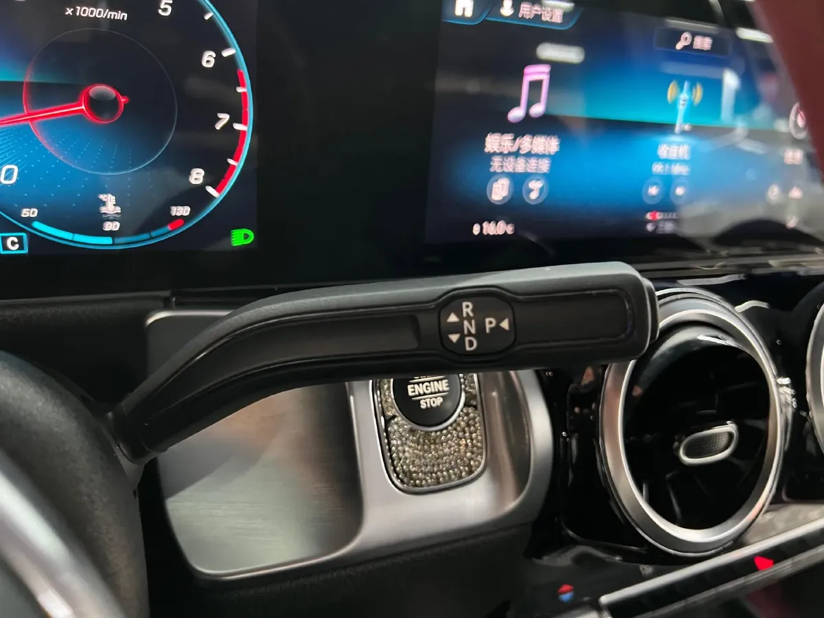 2020 Mercedes-Benz GLB Class 1.3T 136HP L4 7DCT,autocango,china used car exporter,china ev exporter,chinese used car exporter,chinese used ev exporter