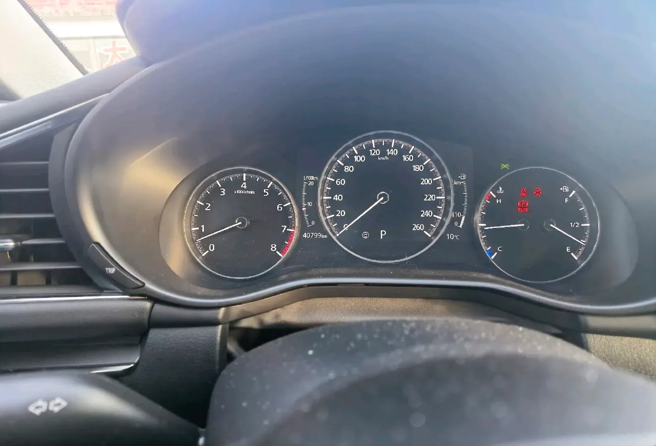 2022 Mazda 3 Axela 2.0L 158HP L4 6AT,autocango,china used car exporter,china ev exporter,chinese used car exporter,chinese used ev exporter