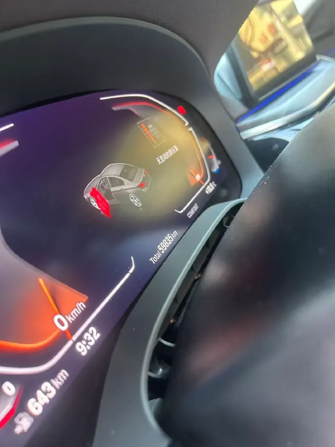 2023 BMW 5 Series 2.0T 245HP L4 8AT,autocango,china used car exporter,china ev exporter,chinese used car exporter,chinese used ev exporter