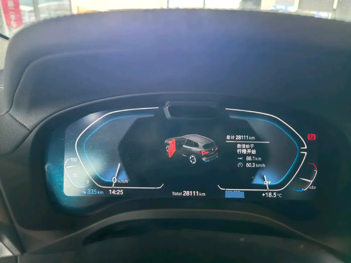 2022 BMW iX3 BEV 80KWH,autocango,china used car exporter,china ev exporter,chinese used car exporter,chinese used ev exporter