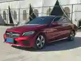 2020 Mercedes-Benz C Class 1.5T 184HP L4 9AT