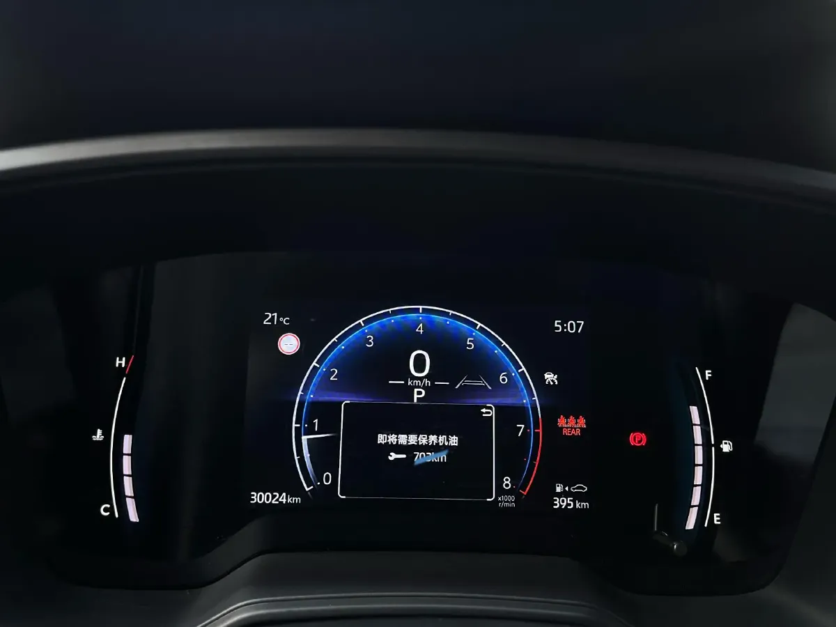 2023 Toyota Corolla Cross 2.0L 171HP L4 CVT,autocango,china used car exporter,china ev exporter,chinese used car exporter,chinese used ev exporter