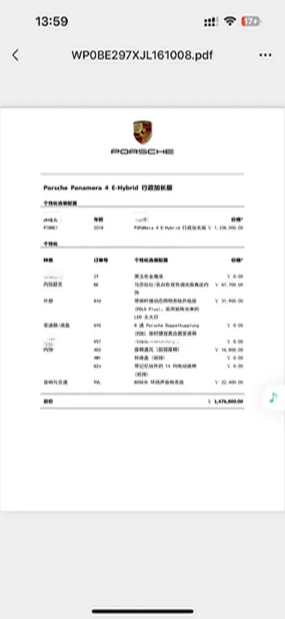 2017 BMW 7 Series 3.0T 326HP L6 8AT,autocango,china used car exporter,china ev exporter,chinese used car exporter,chinese used ev exporter