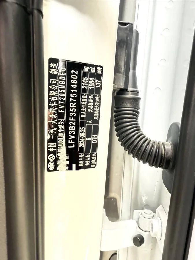 2024 Audi Q3 2.0T 186HP L4 7DCT,autocango,china used car exporter,china ev exporter,chinese used car exporter,chinese used ev exporter