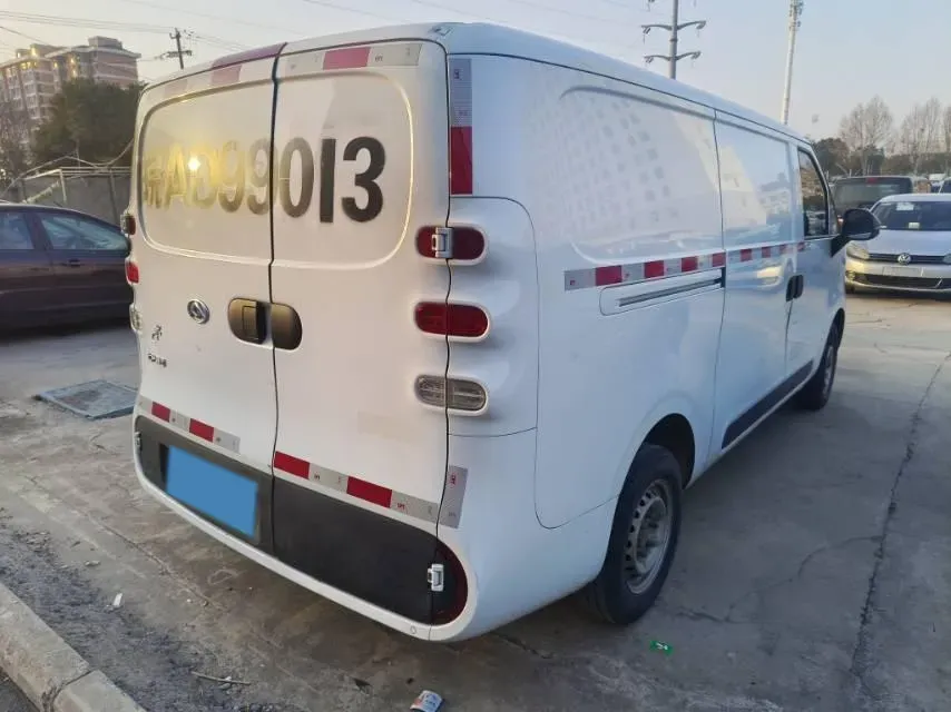 2023 MAXUS DaNa V1 BEV 42KWH,autocango,china used car exporter,china ev exporter,chinese used car exporter,chinese used ev exporter